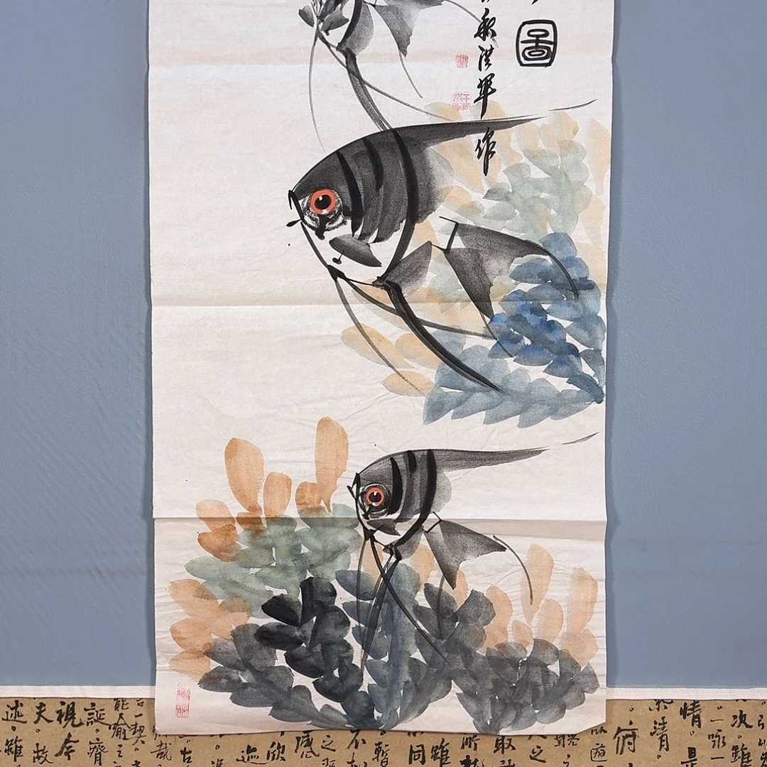 国画779 牡丹仙子也