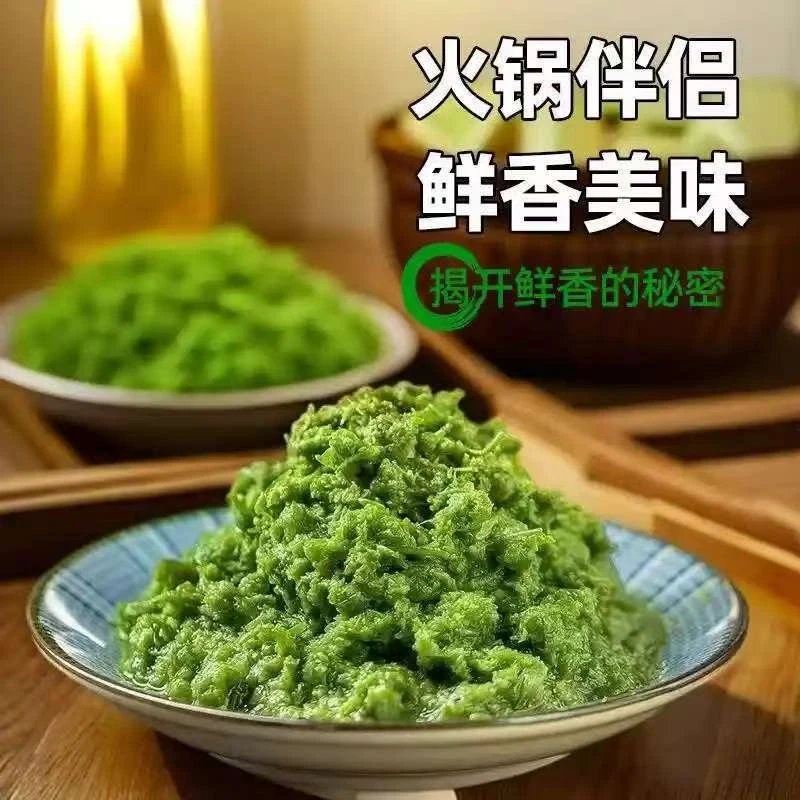 25年内蒙古草原韭菜花酱火锅伴侣蘸料浓稠不咸厂家直销