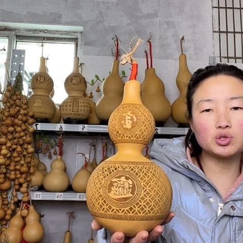 傲*天然植物葫芦文玩