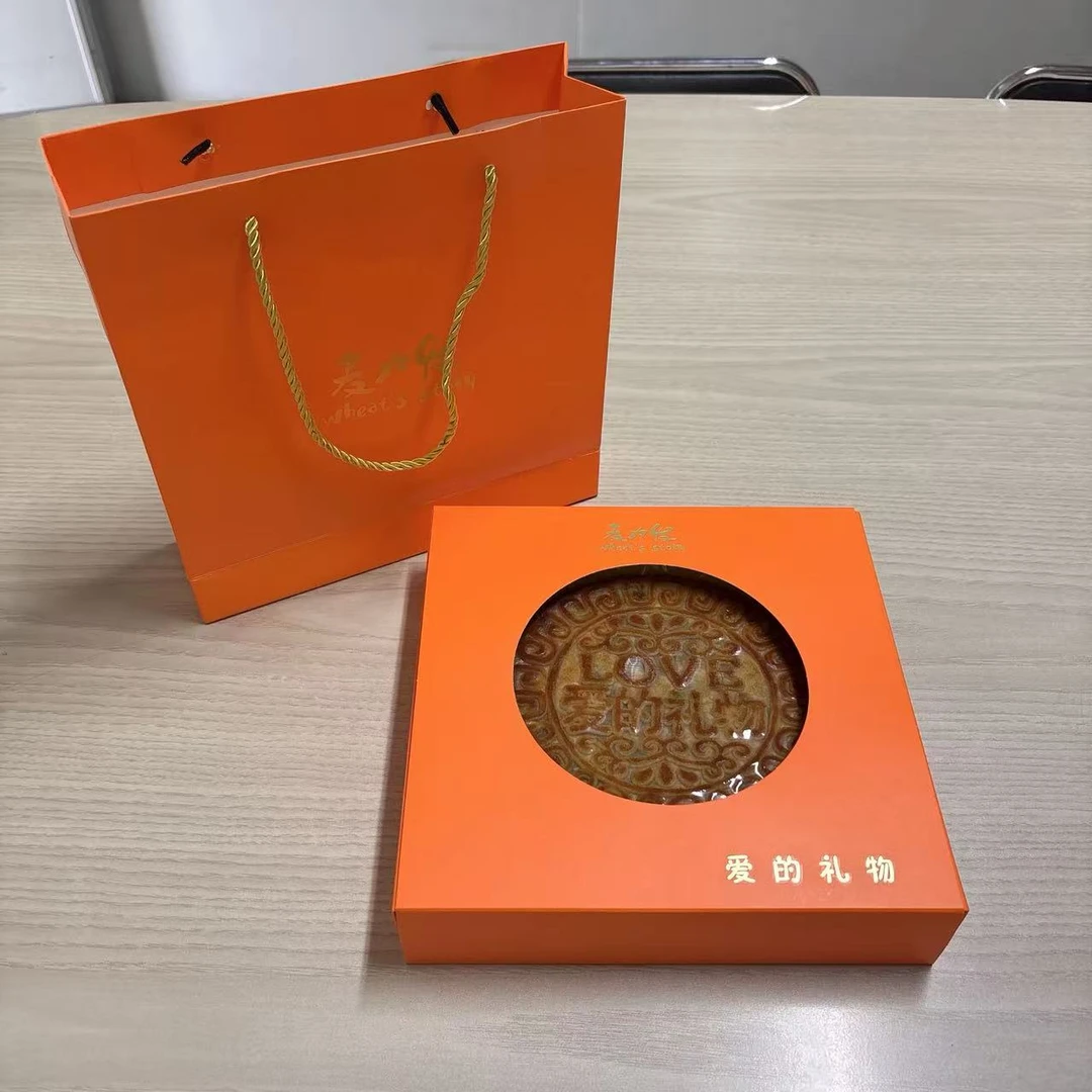 麦力发爱的礼物伴手礼月饼