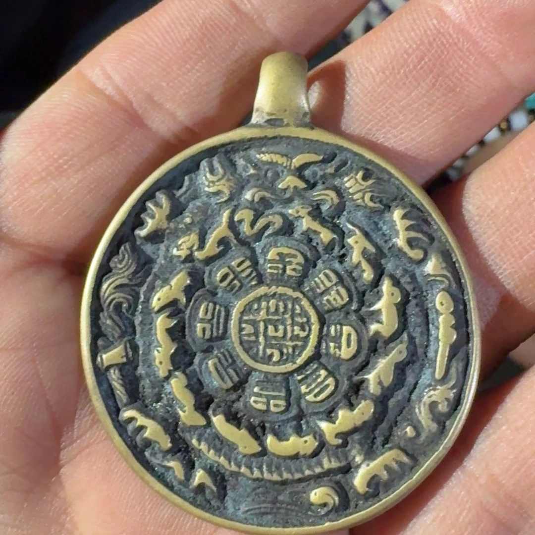 九宫牌喜欢带回家