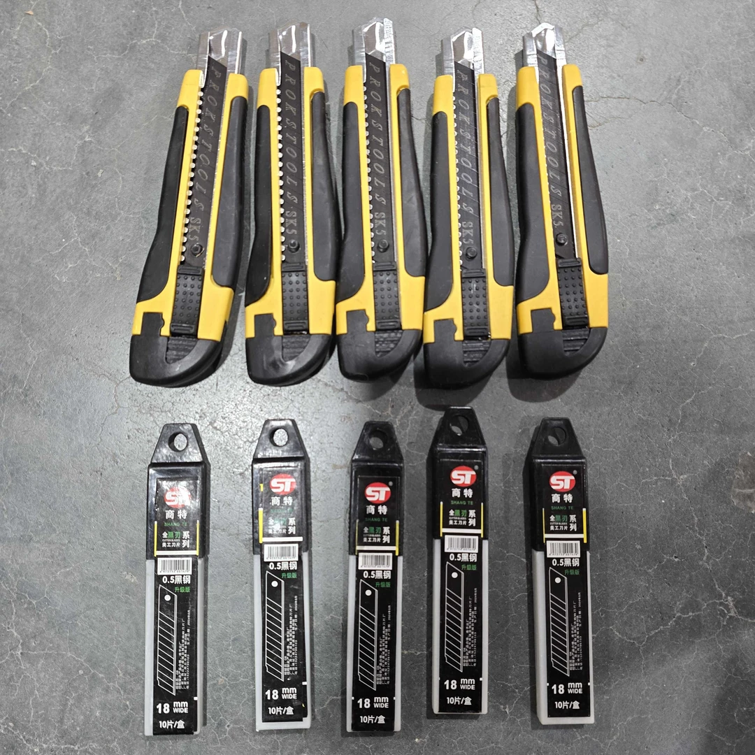 包胶壁纸刀5刀把+50刀片【颜色随机】