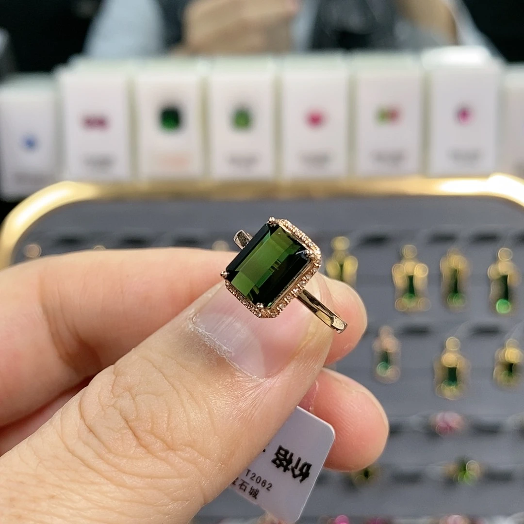 碧玺戒指18K金镶嵌天然