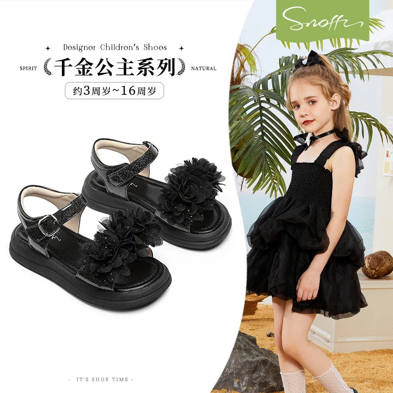 斯纳菲儿童凉鞋女童沙滩鞋2025夏季新款黑色小女孩露趾防滑公主鞋