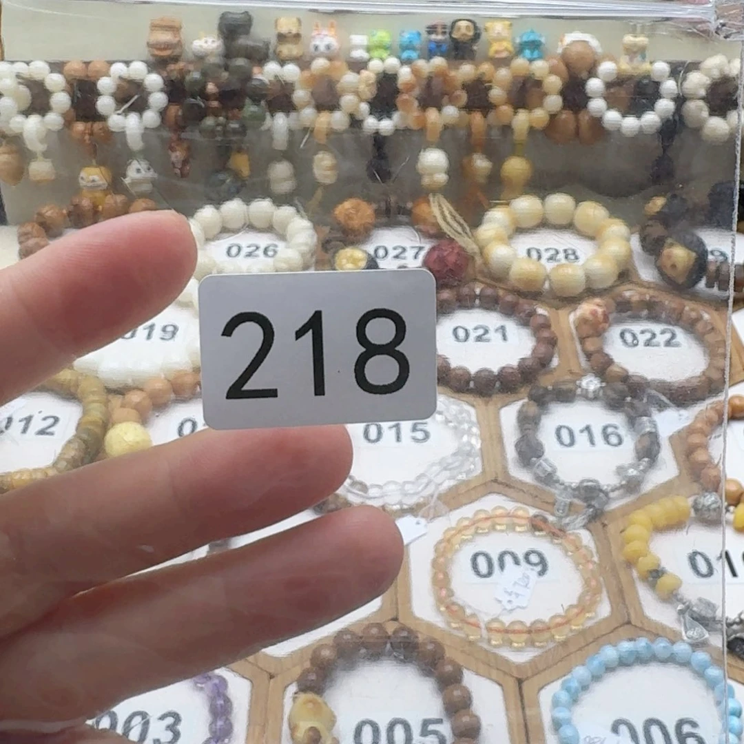 菩提根/象牙果吊坠蹄*