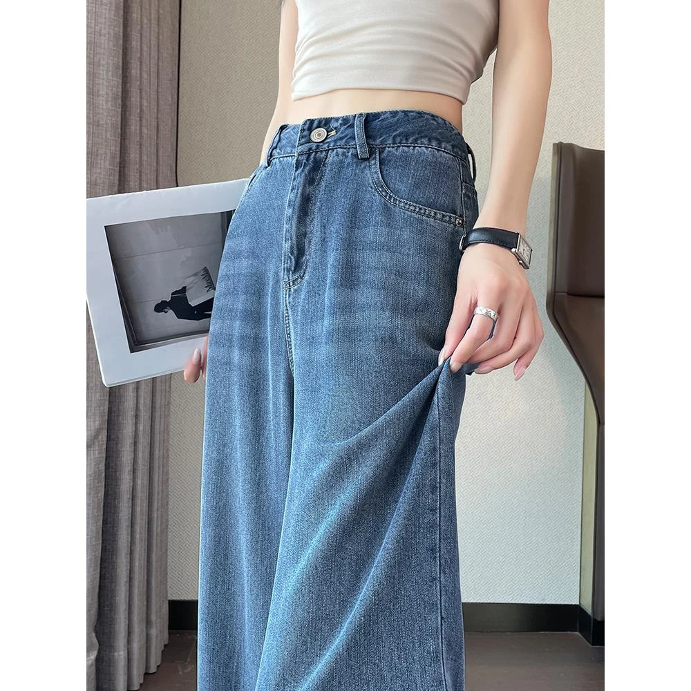 窄版阔腿牛仔裤女2025年新款浅色天丝裤子女夏薄款高腰垂感直筒裤