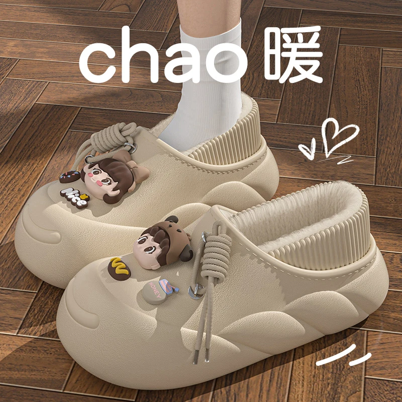 新款踩屎感冬季现货软底卡通防水包头棉拖鞋EVA加绒保暖女士居家