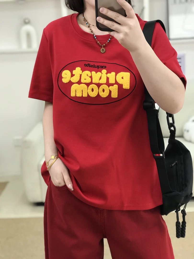 {宜语析}5912春季大码女装休闲毛巾绣字母短袖