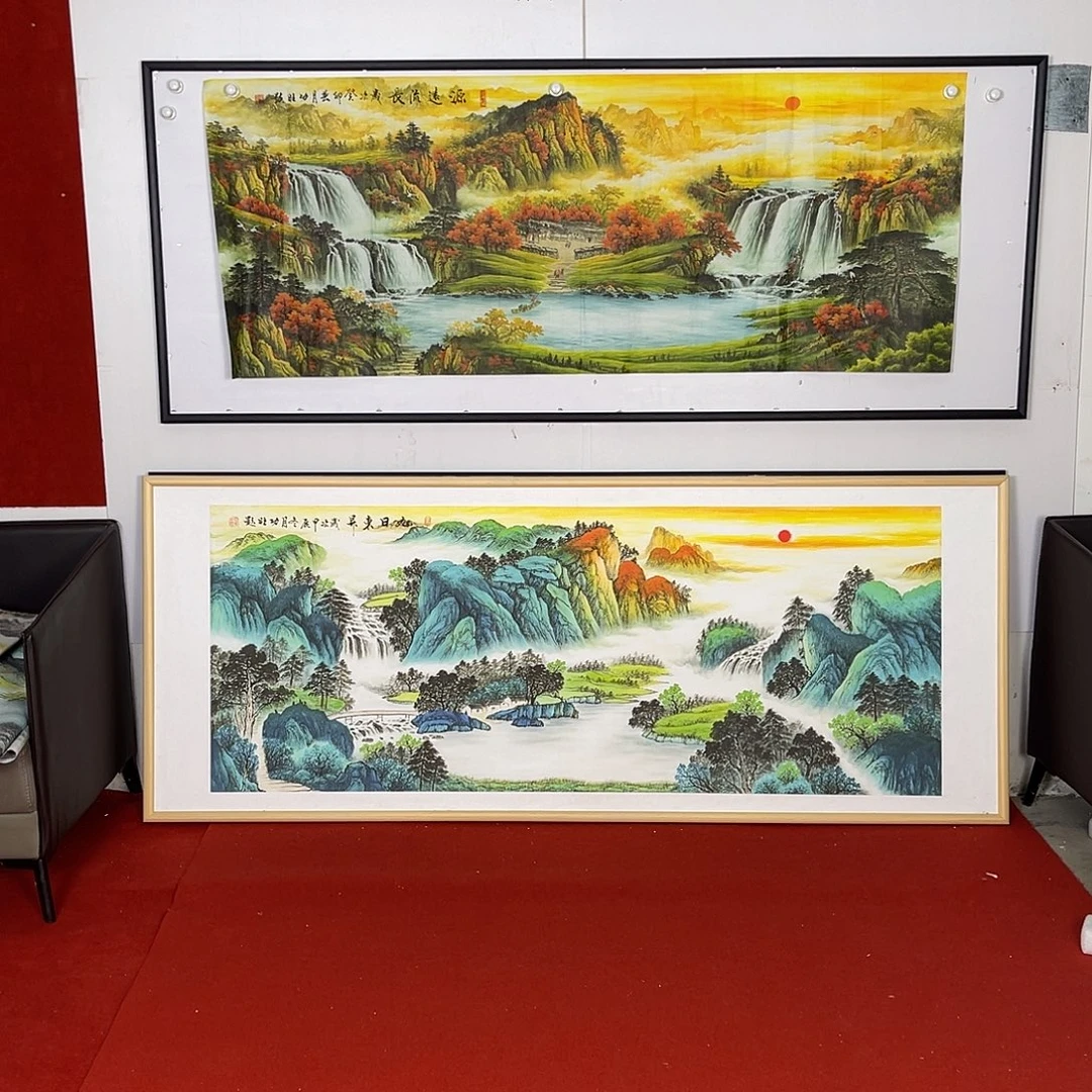 横款旭日东升小六尺画心