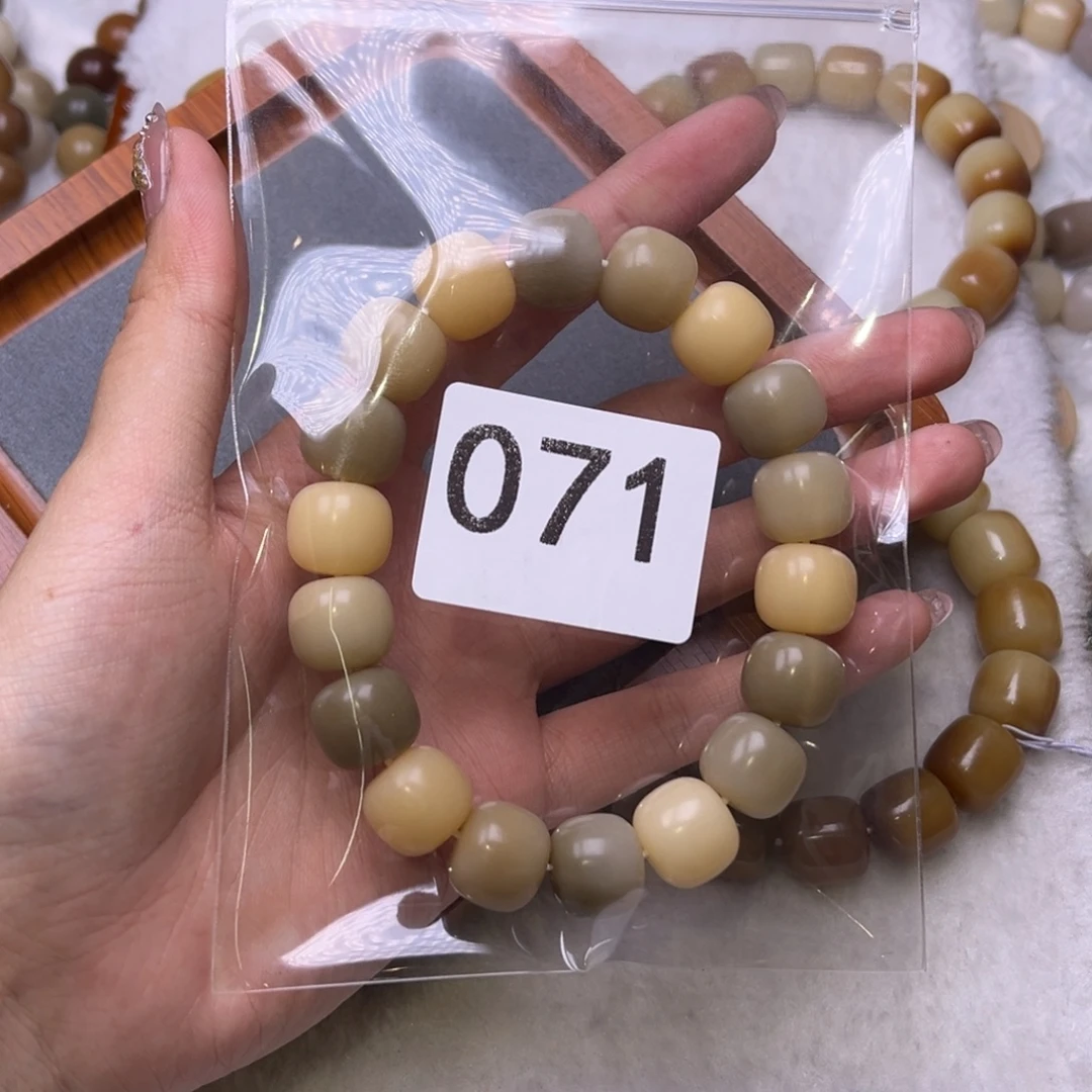 小***i手串菩提根/象牙果071老油膏全