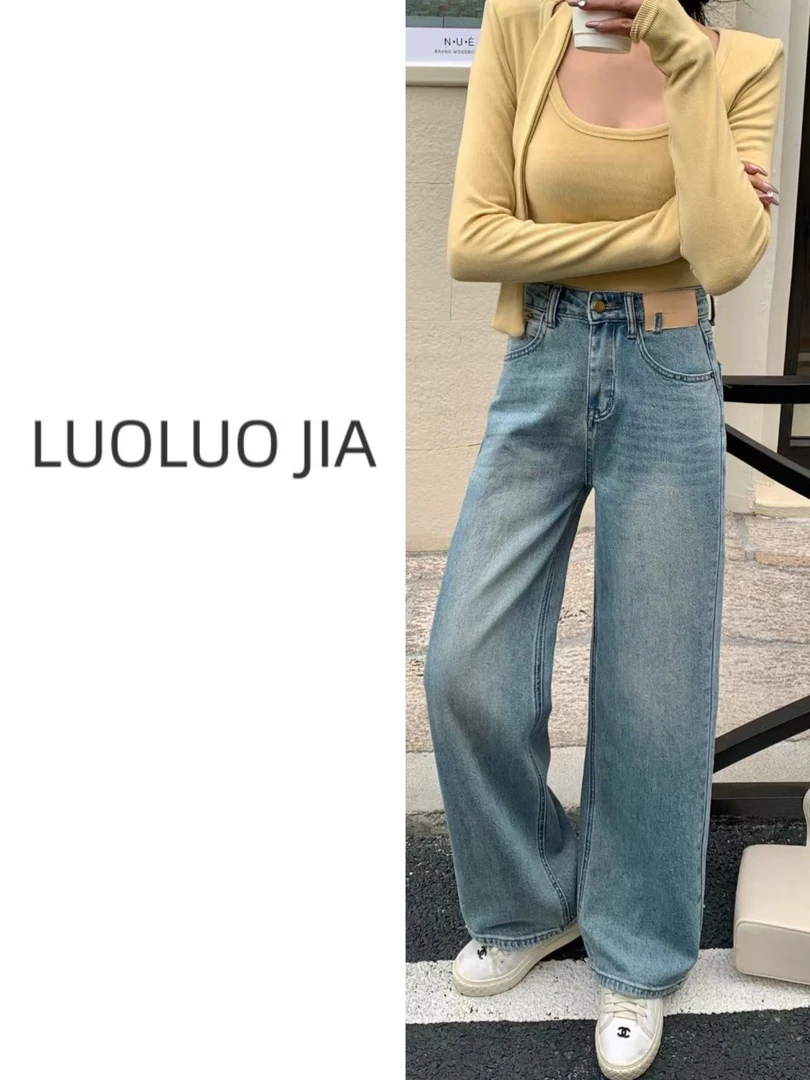 【罗罗严选】春季新款61568-1窄版阔腿牛仔裤