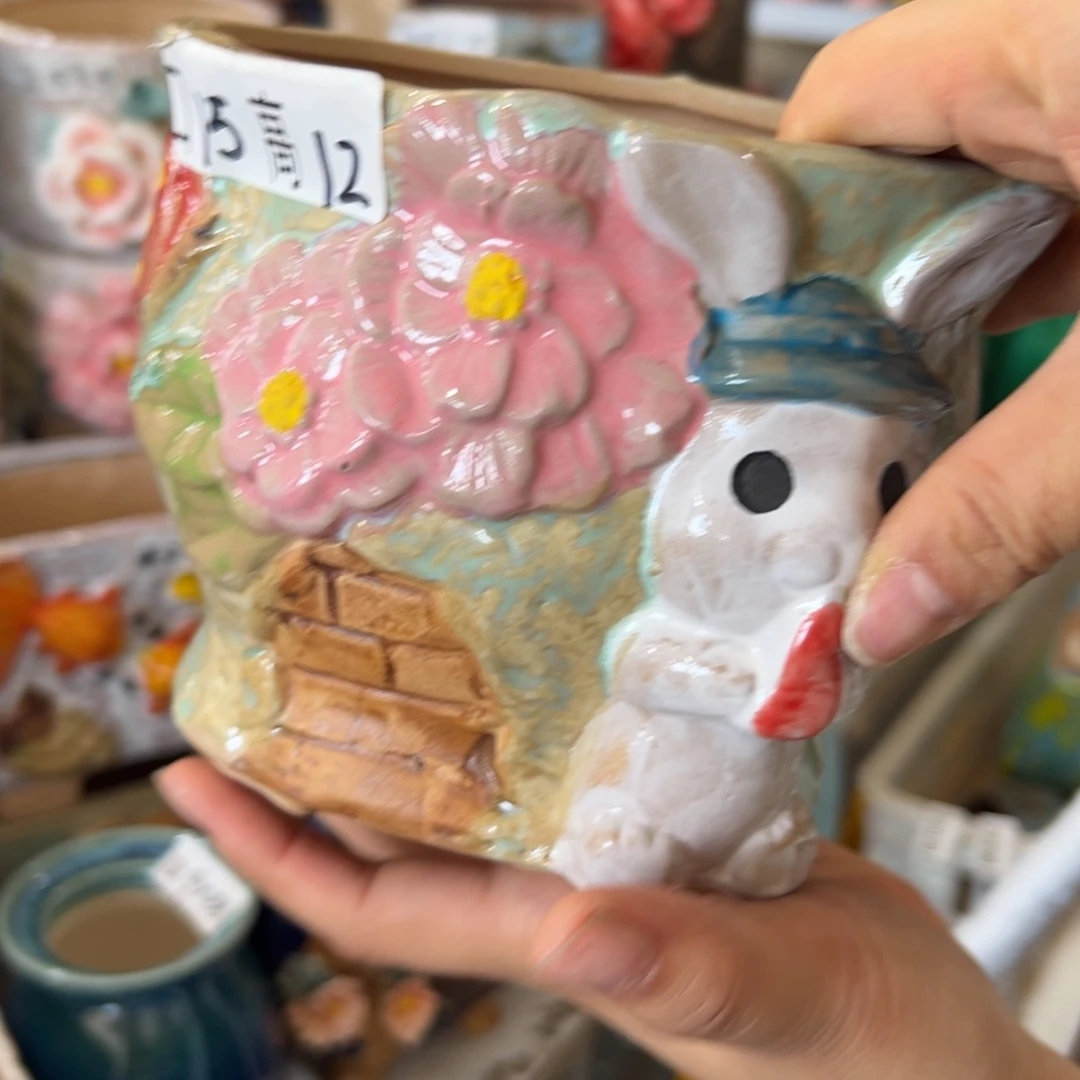 花盆，满20米发货，爱退款拉黑