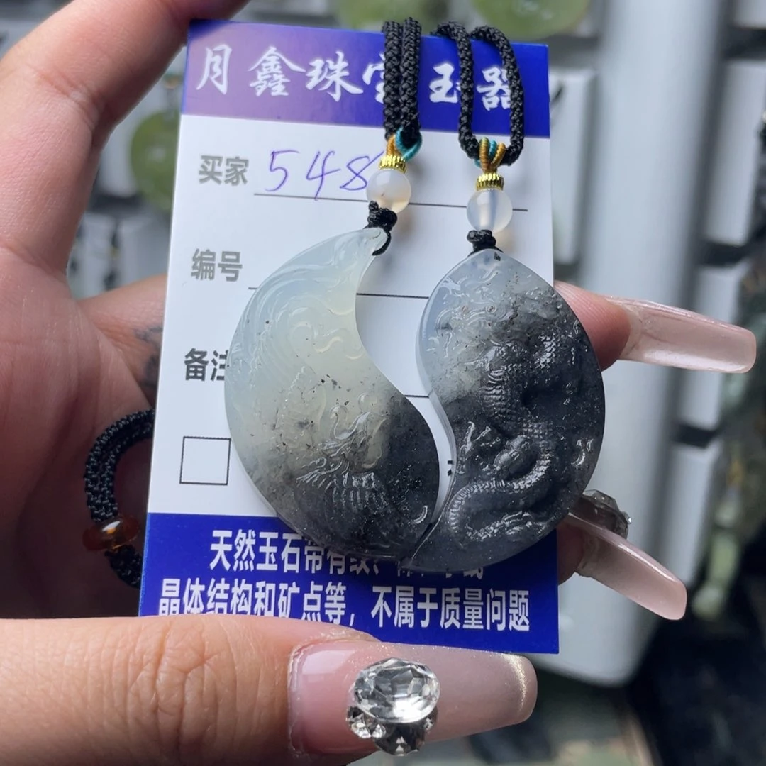 岫玉颈饰未镶嵌解*龙凤