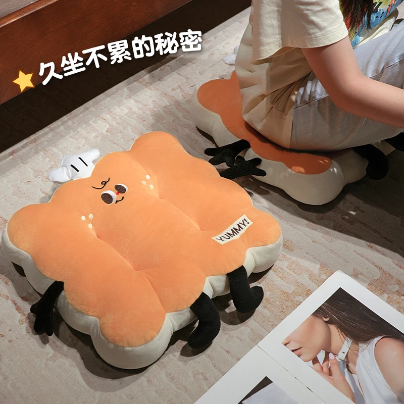 可爱卡通饼干造型坐垫适合餐桌椅垫办公室老板椅学生宿舍久坐使用