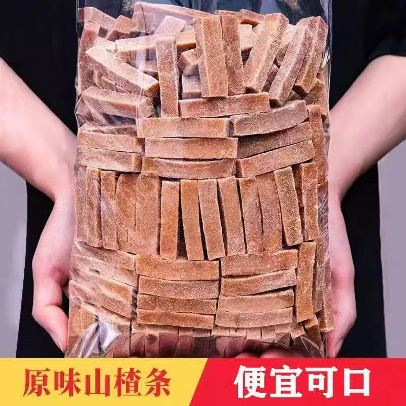 【到手2斤】原味山楂条鲜果制作解馋休闲零食