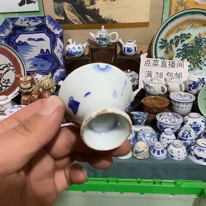 瓷片舶来瓷器满28包邮当日凑单