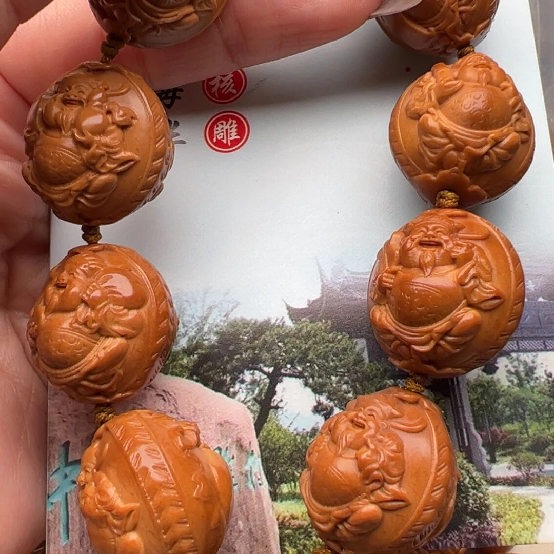 手串/手链橄榄核橄榄核