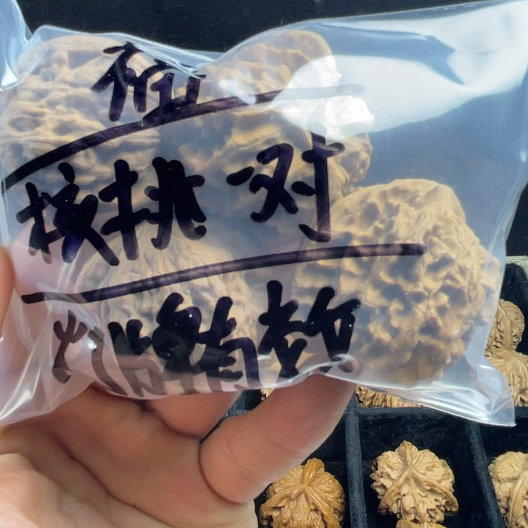 文玩核桃吊坠哈哈哈哈哈哈哈哈哈哈哈哈哈