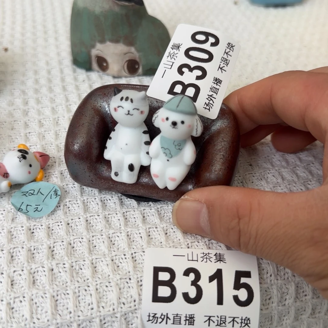 哈陶瓷陶瓷陶瓷陶瓷陶瓷陶瓷