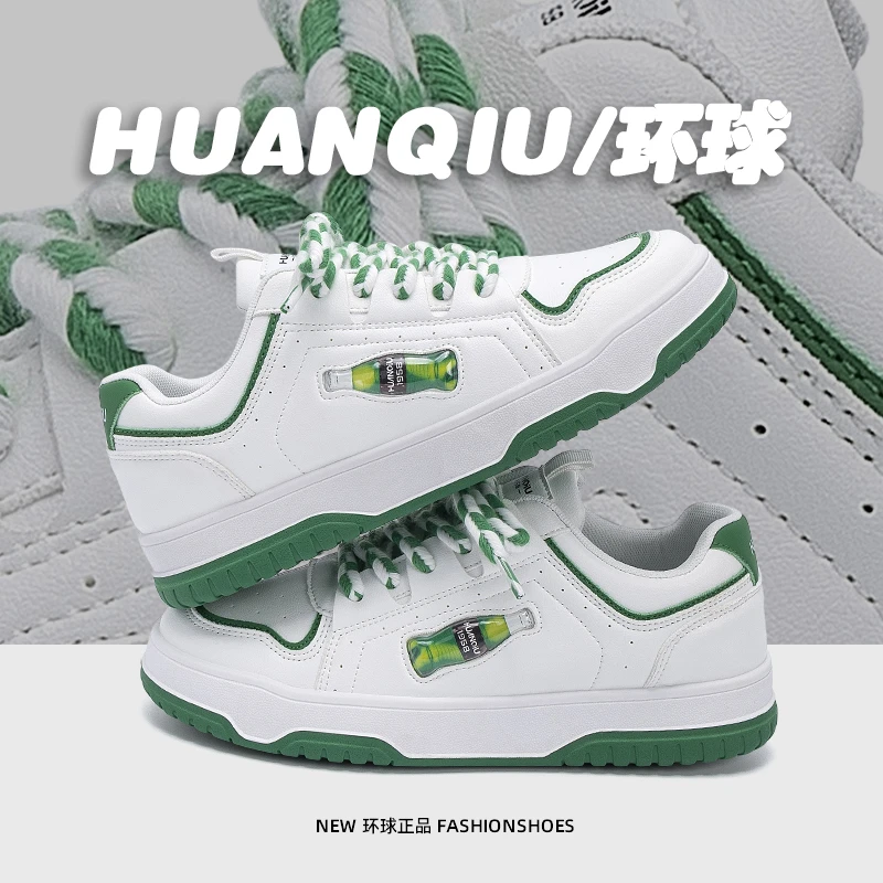 环球男鞋小众原创小白鞋男款2025新款百搭轻便厚底时尚休闲鞋板鞋