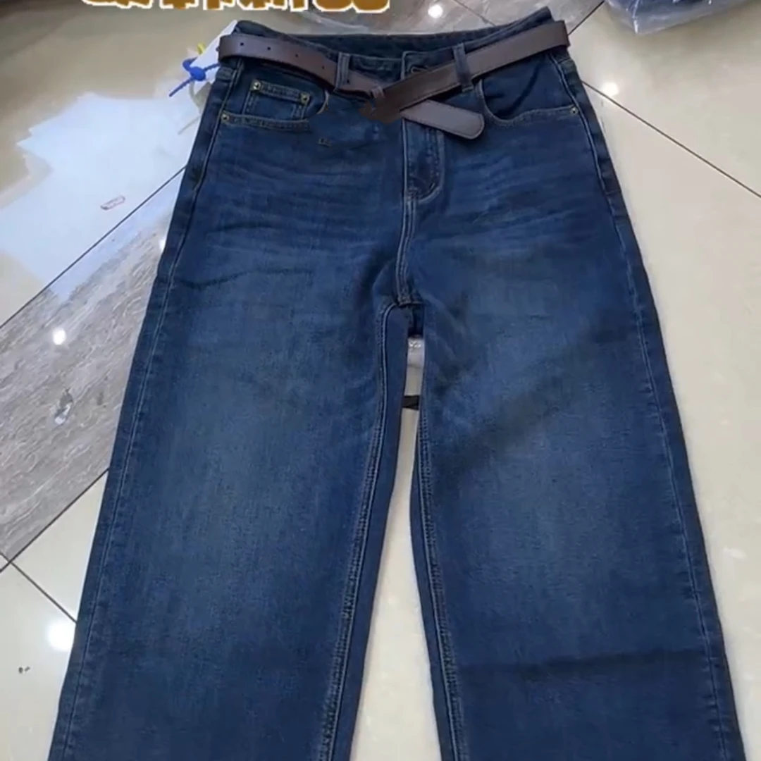 珊珊家秋季磨毛厚高腰显瘦四面弹软牛仔窄版直筒拖地裤