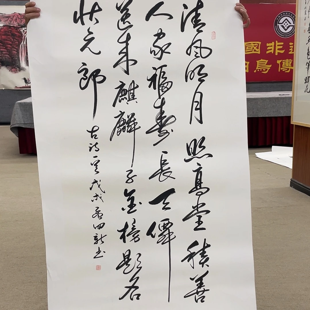 国画可口可乐公司在公司推出的一款