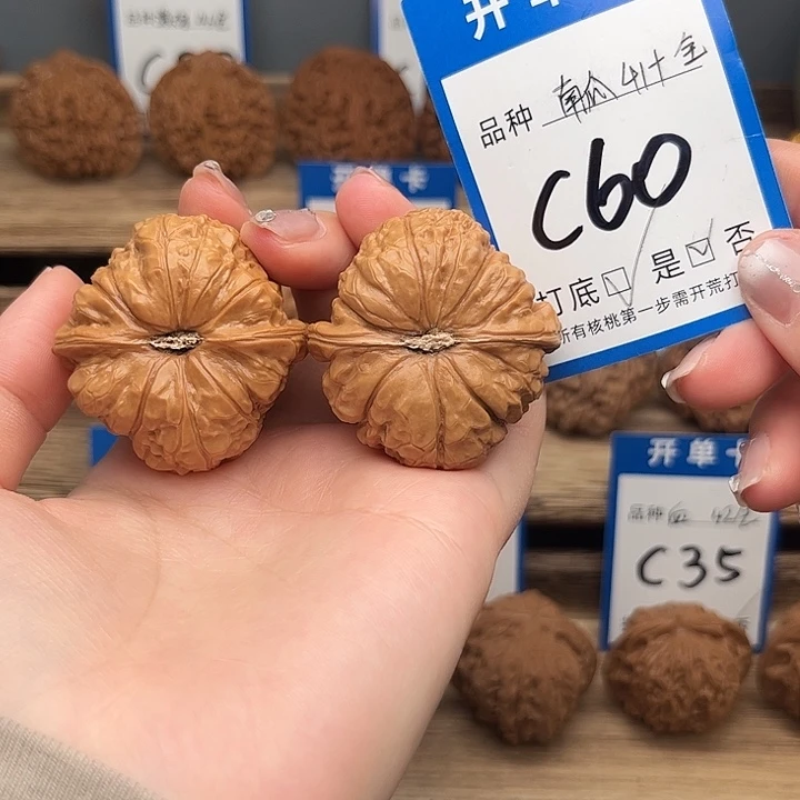 吊坠文玩核桃南瓜41➕全