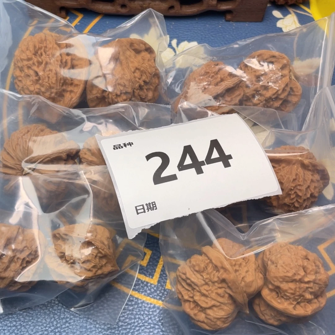 文玩核桃把件244号6对带练手蛙