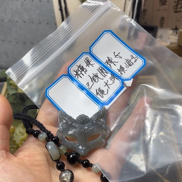 *****蛇纹石玉合金颈饰