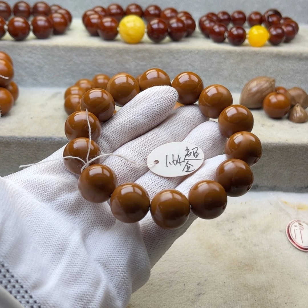 手串/手链橄榄核汇****文1.64超全花14颗