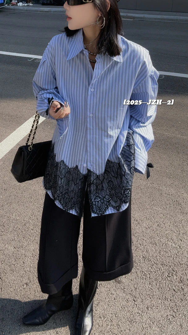 蓝色条纹下摆蕾丝衬衫