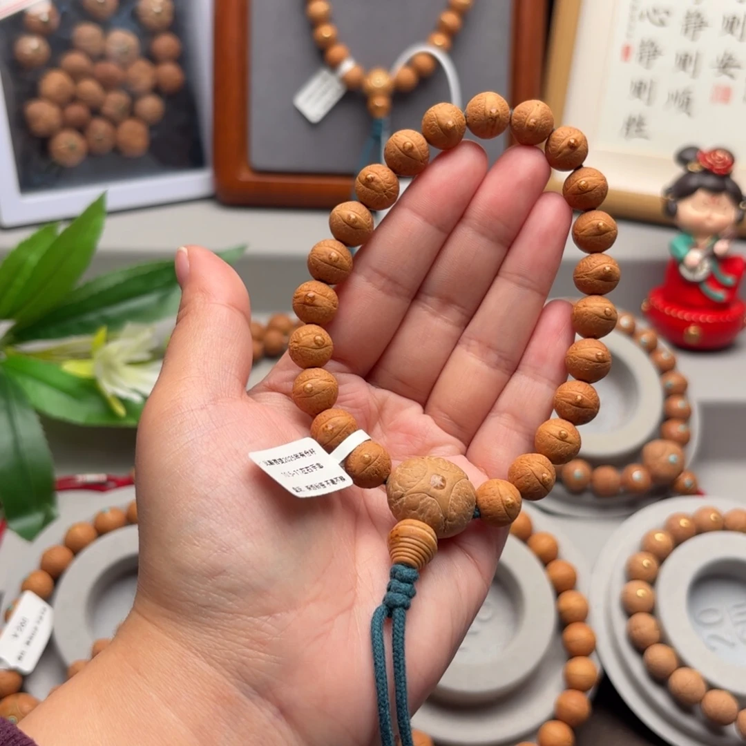 手串凤眼菩提10.5-11素串