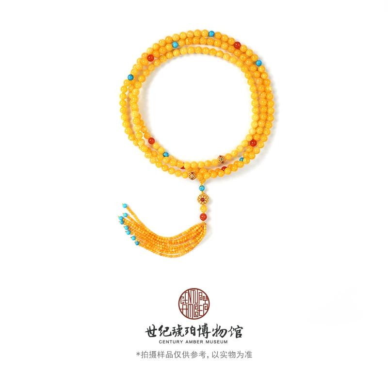 世纪琥珀博物馆蜜蜡绿松南红祥云流苏琥珀项链-14000168