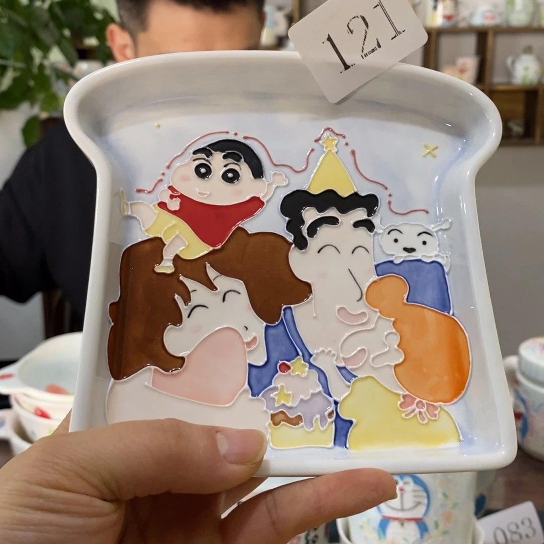 瓷片景德镇釉下彩手绘