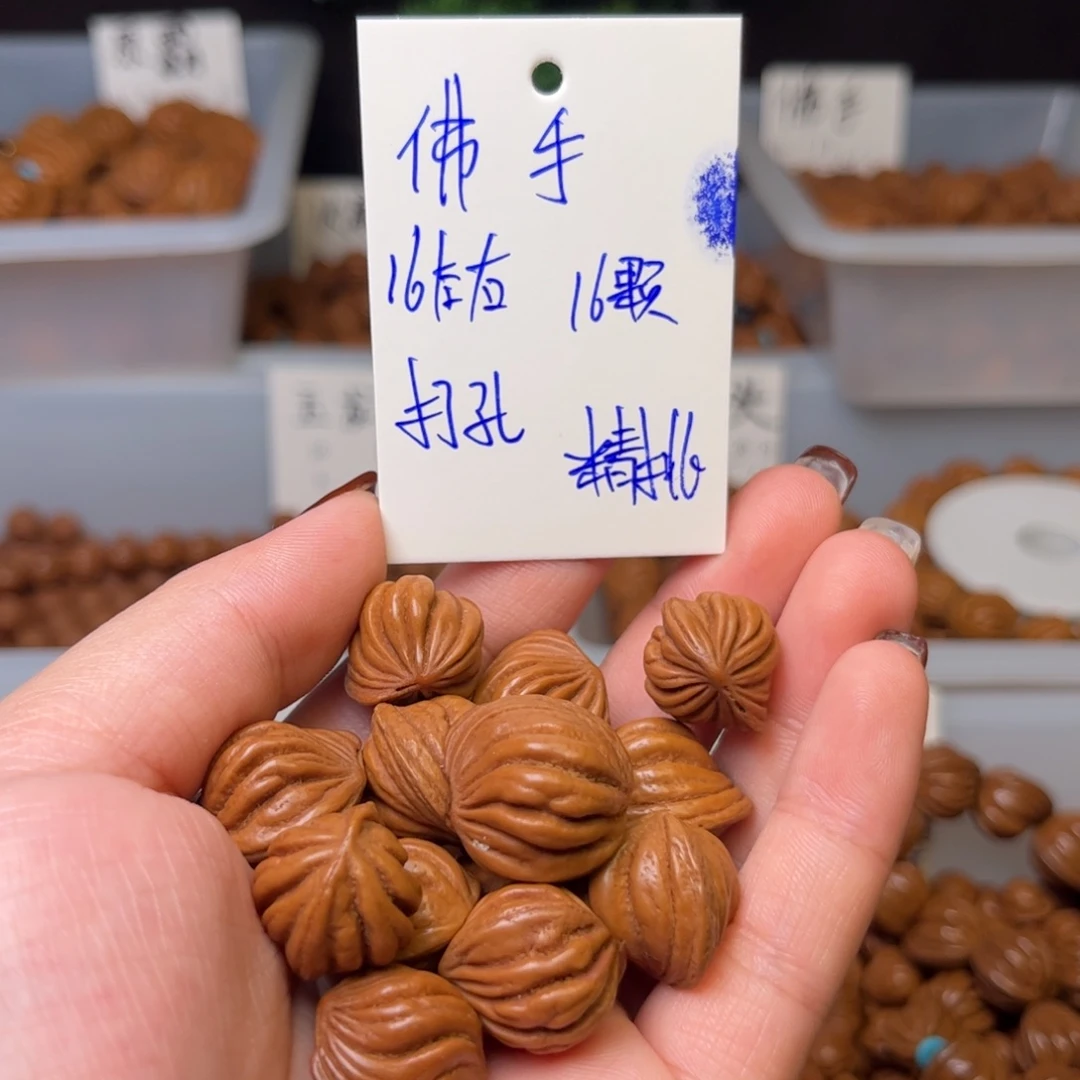 桃核吊坠16左右佛手