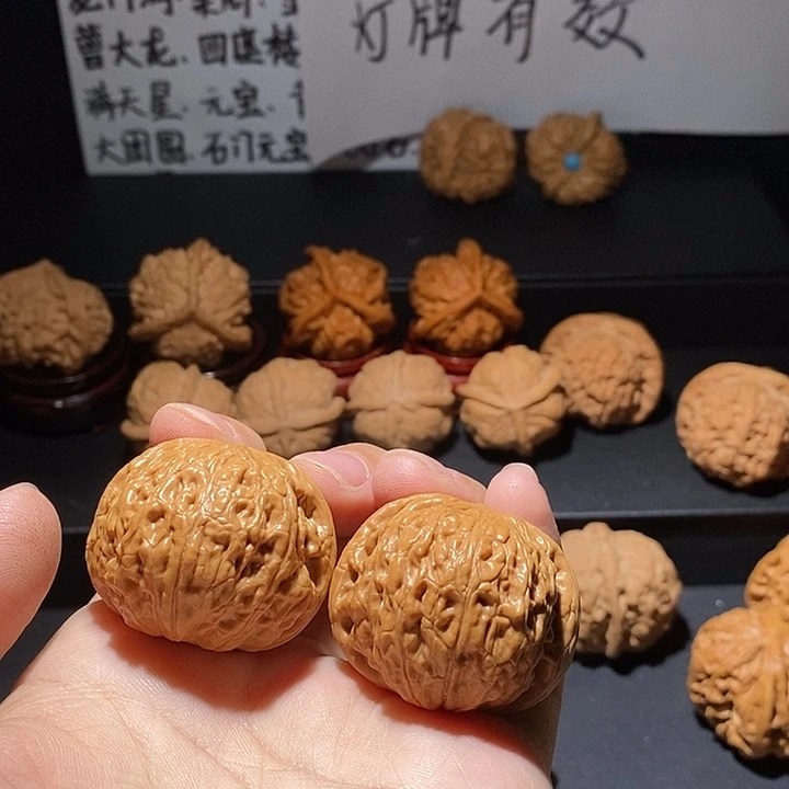 文玩核桃把件39 铁锤