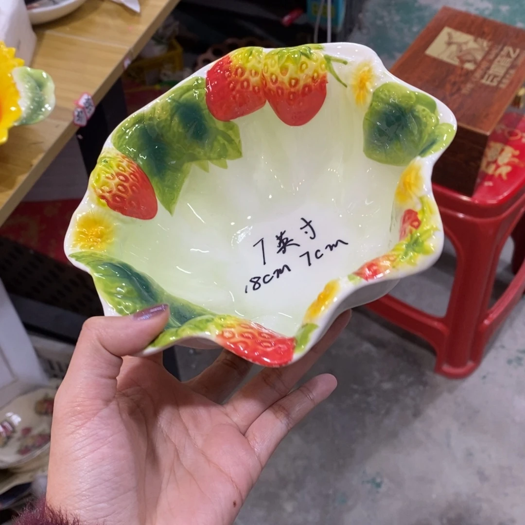 釉下彩陶瓷陶瓷陶瓷陶瓷