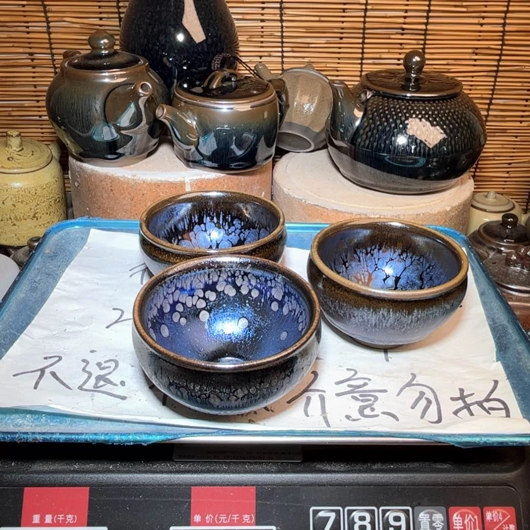 茶盏建窑建盏 微瑕作品