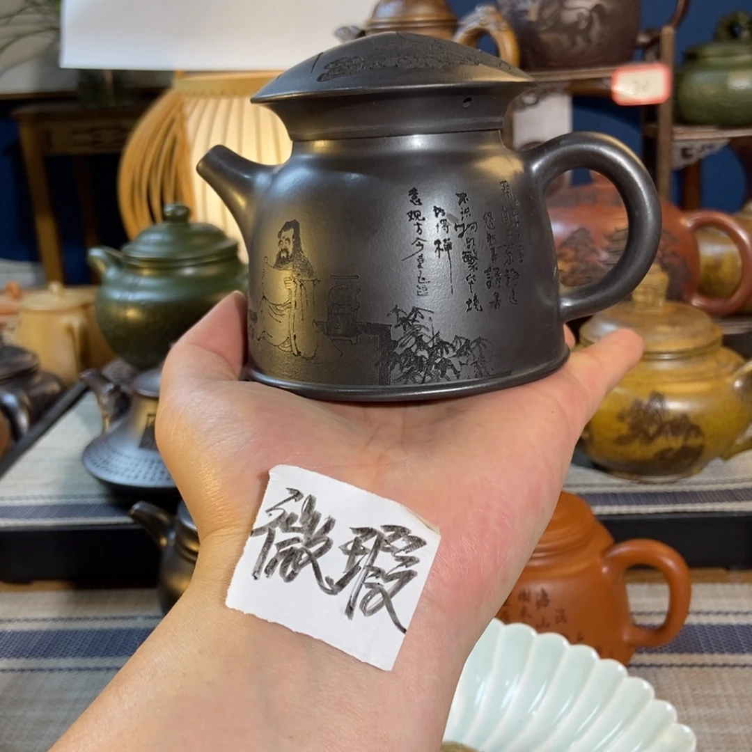茶壶紫砂紫砂艺术微瑕疵