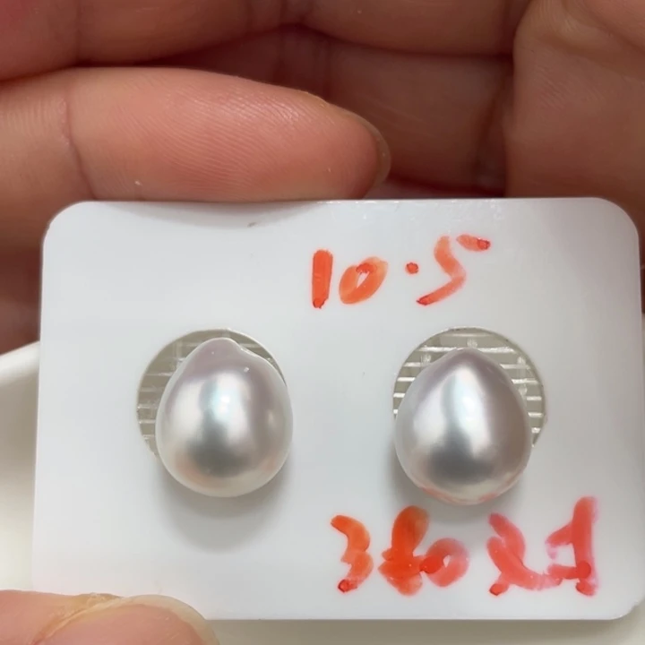 海水珍珠裸珠10.5mm冷光澳白对珠
