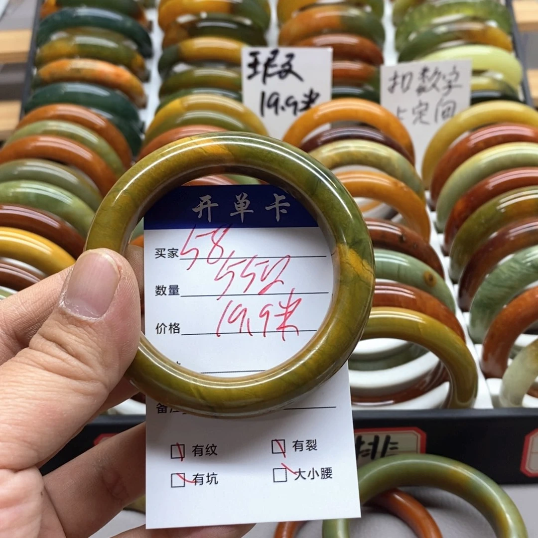 蛇纹石玉未镶嵌手镯樱*树