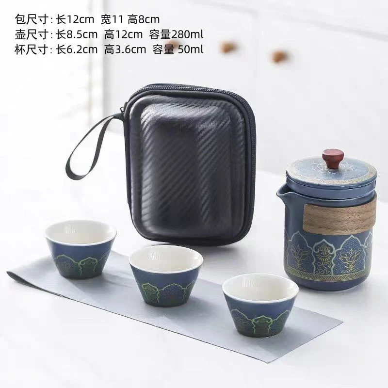 Y—019蛋壳包霁蓝快客一壶三杯