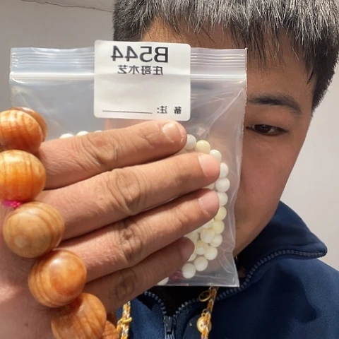 【闪购商品】香榧木黑檀木风车木，544