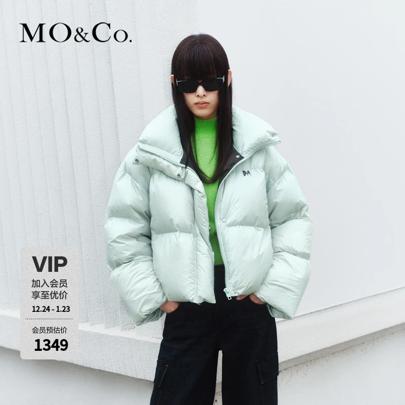 【流光风】MOCO多巴胺色立领鹅绒服羽绒服外套MBC4EINK06