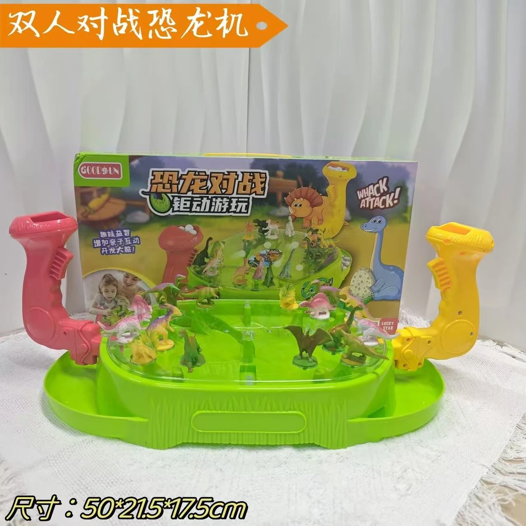 恐龙对战弹珠弹射双人游戏8901