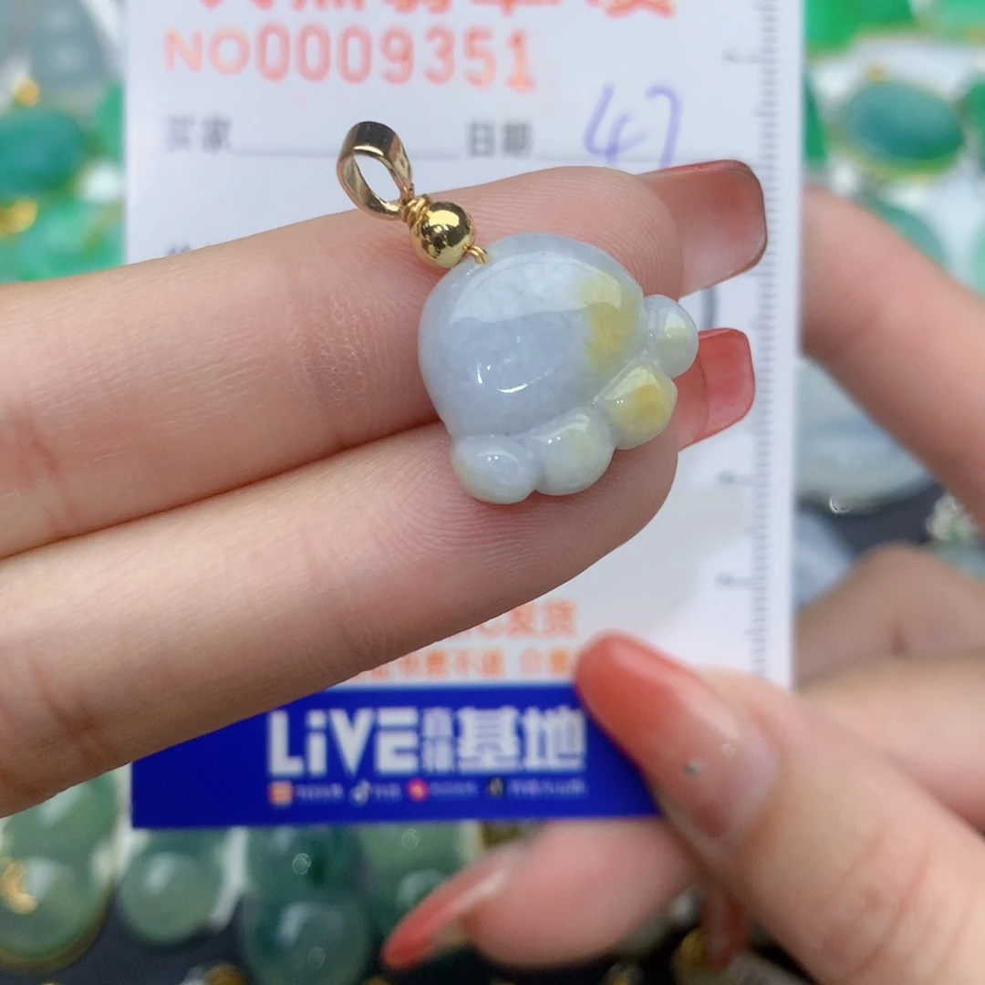 翡翠颈饰未镶嵌猫