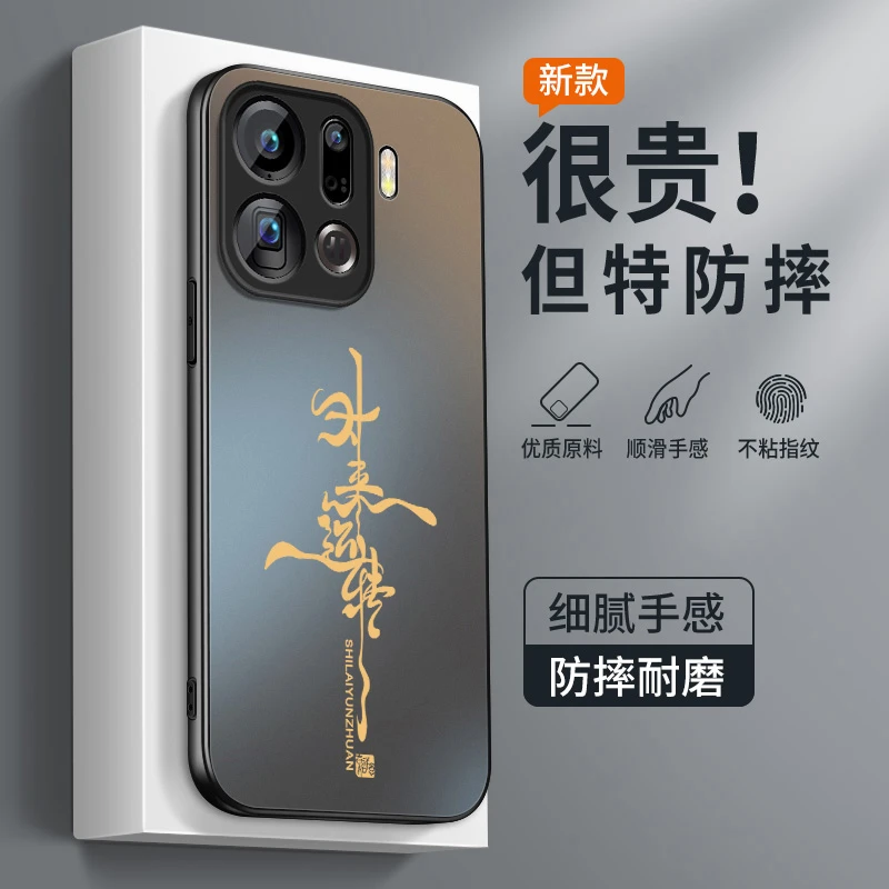 oppofindx9手机壳新款findx9pro防摔保护套男女外壳适用诸事皆顺