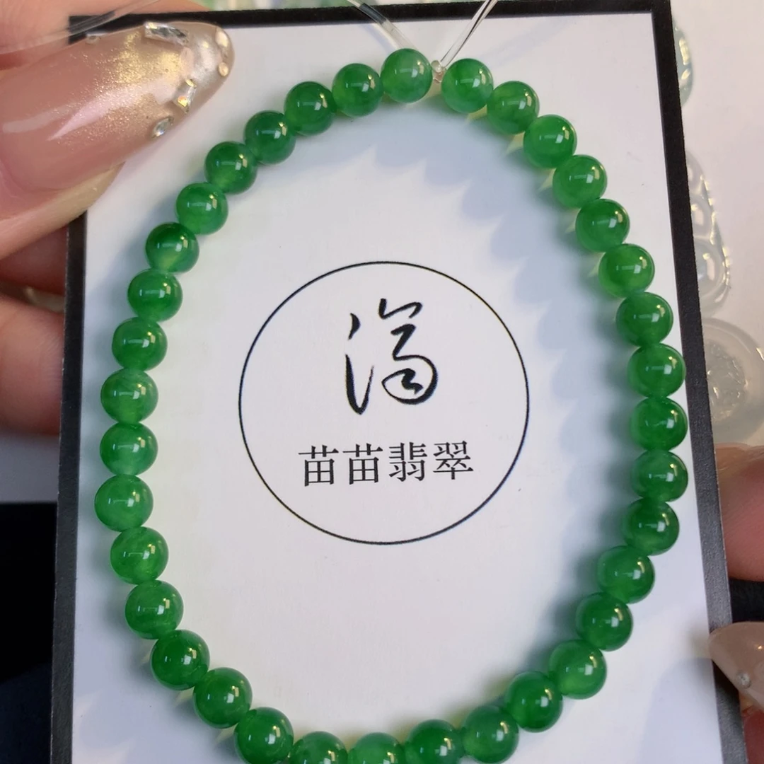 翡翠散珠5翡翠翡翠翡翠
