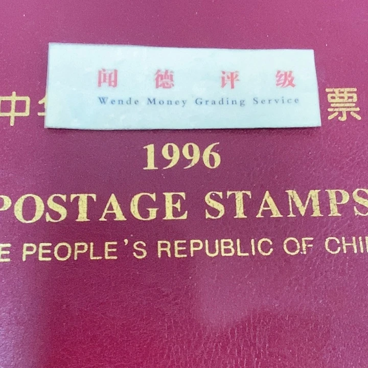 品相如图看好再买