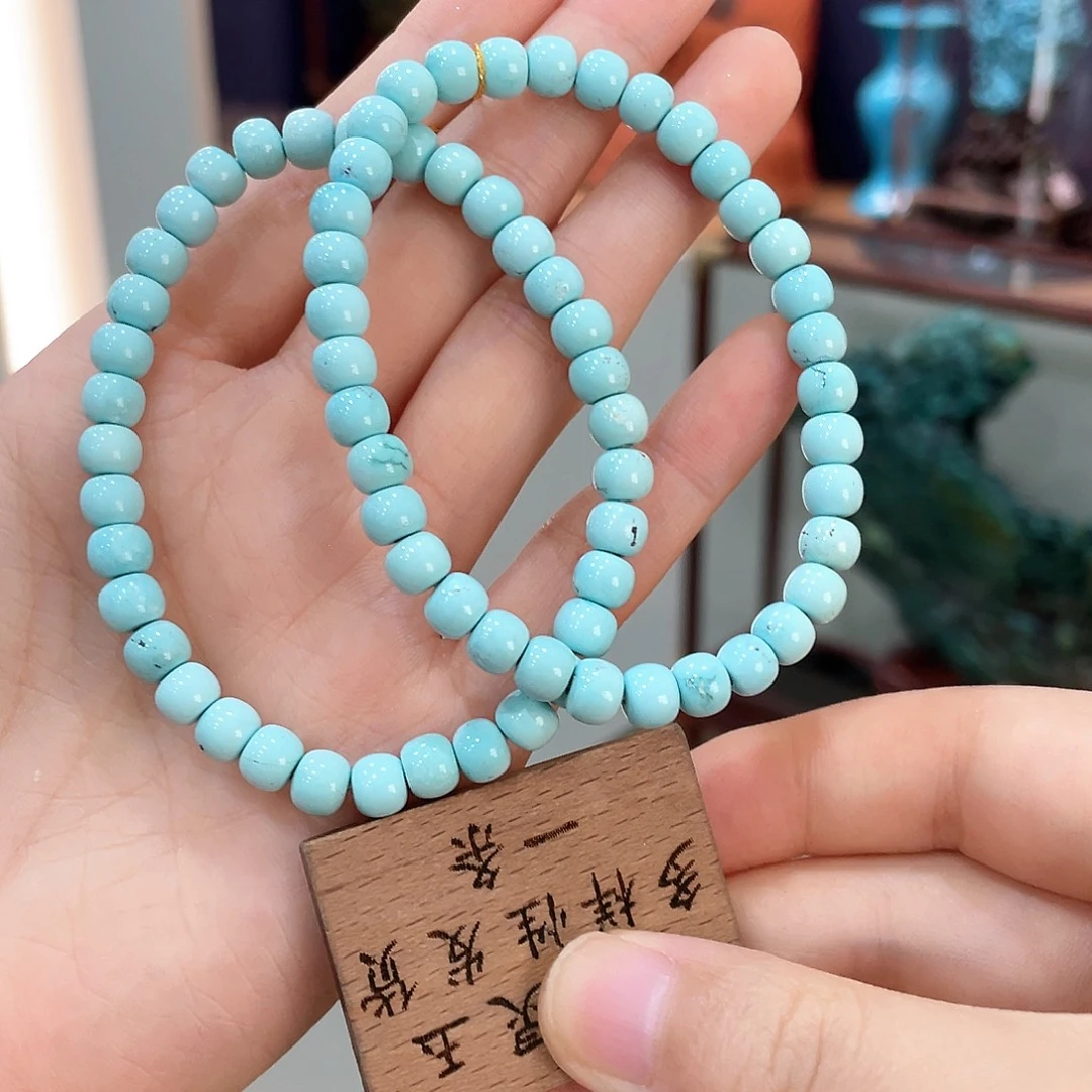未镶嵌绿松石手串